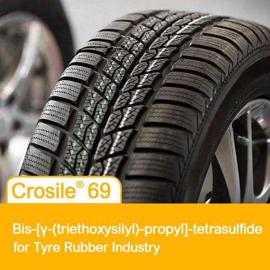 Tetrasulfide Silane Coupling Agent