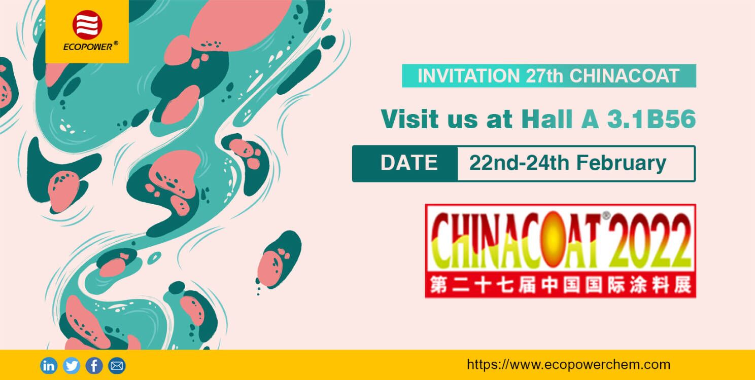 ECOPOWER در نمایشگاه بین المللی پوشش چین Chinaacoat2022 شرکت کرد