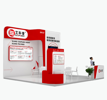 شرکت Ecopower در نمایشگاه چسب و درزگیر RubberTech & ASE CHINA 2025